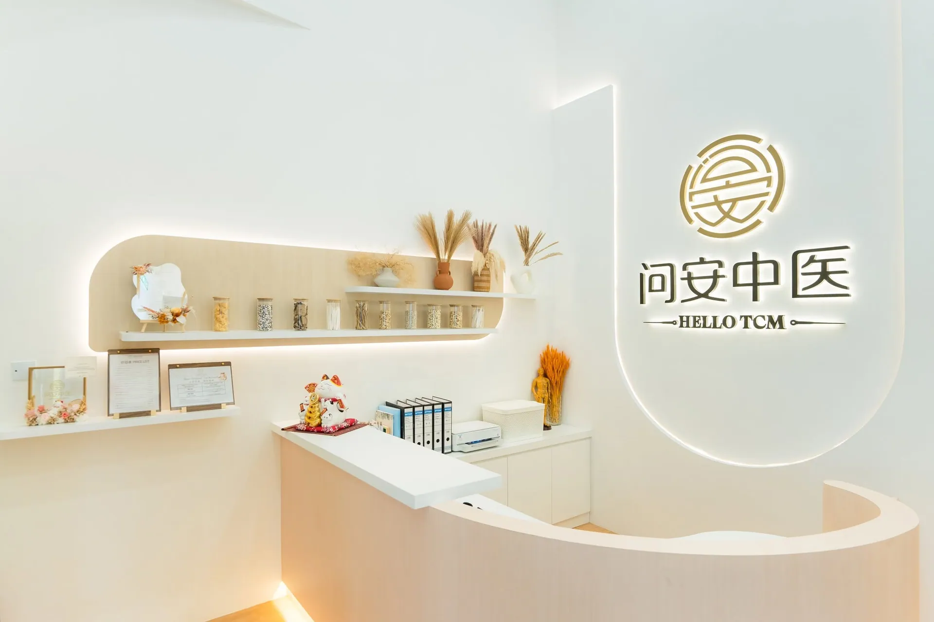 Hello TCM clinic reception in Bandar Sri Damansara